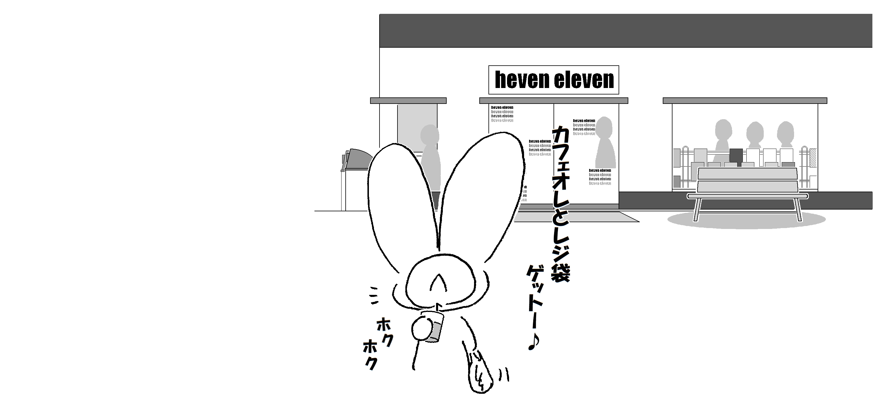 ゴミ箱２_005