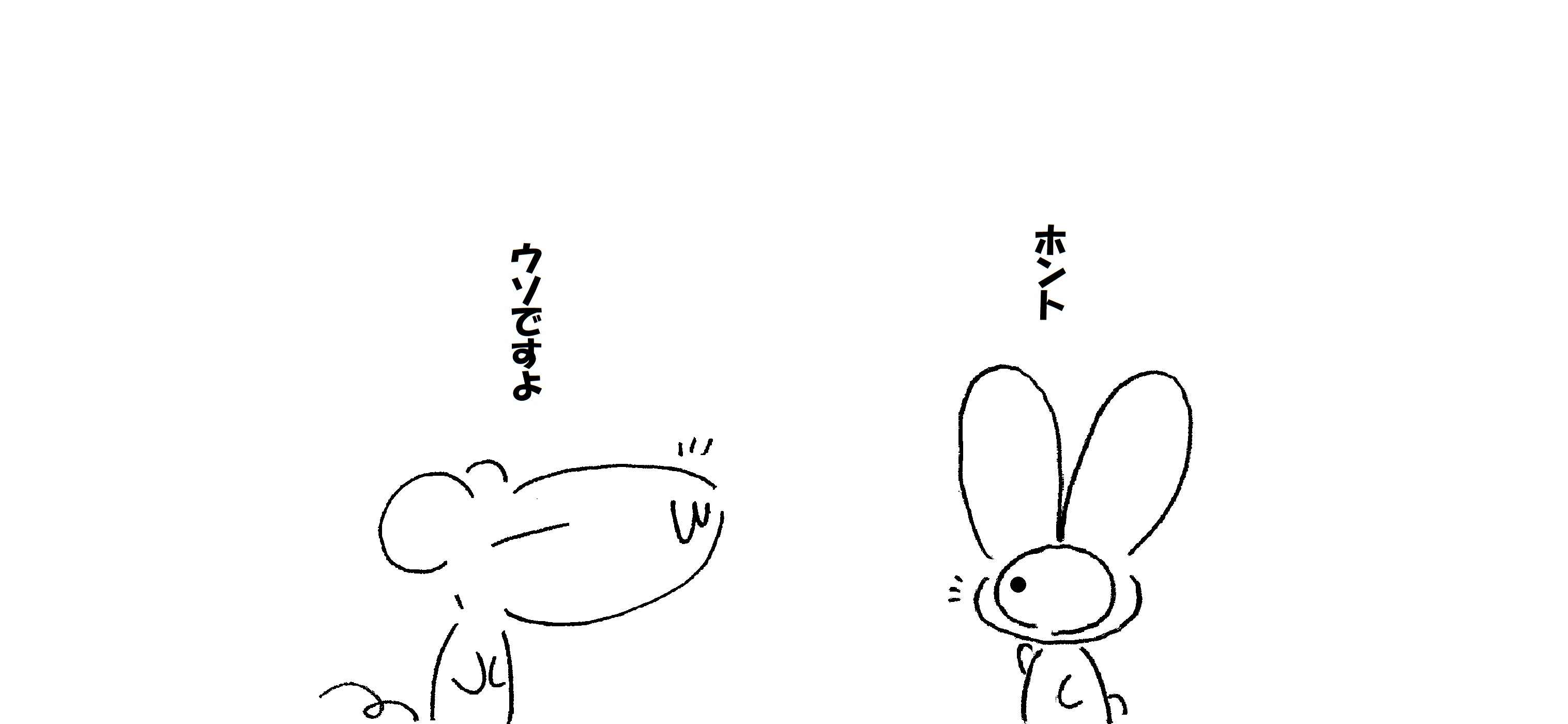 キャビア_008