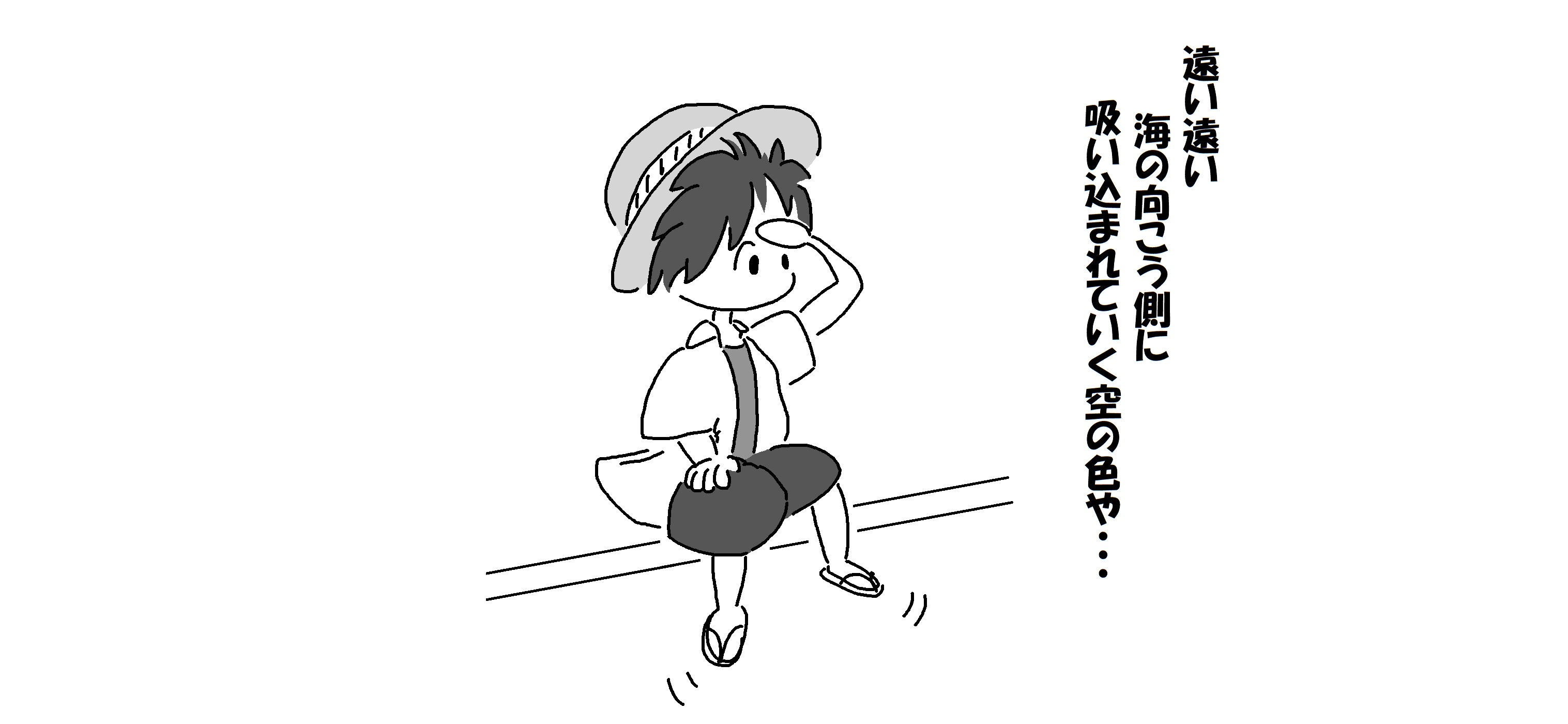 夏の日の少年_004