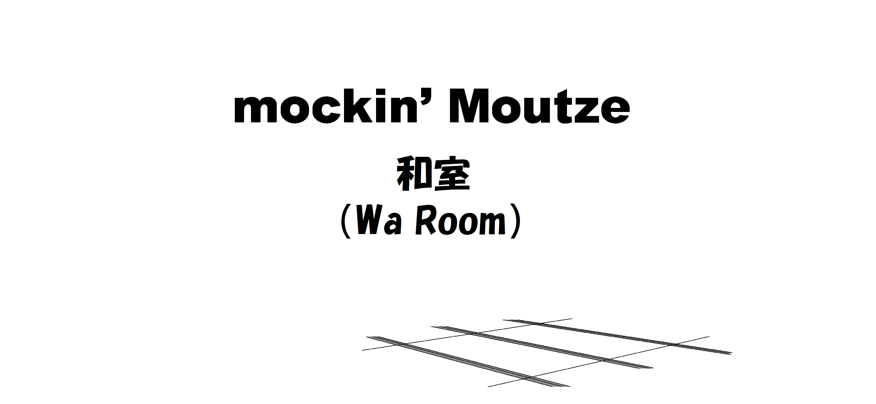 和室（Wa Room）_op