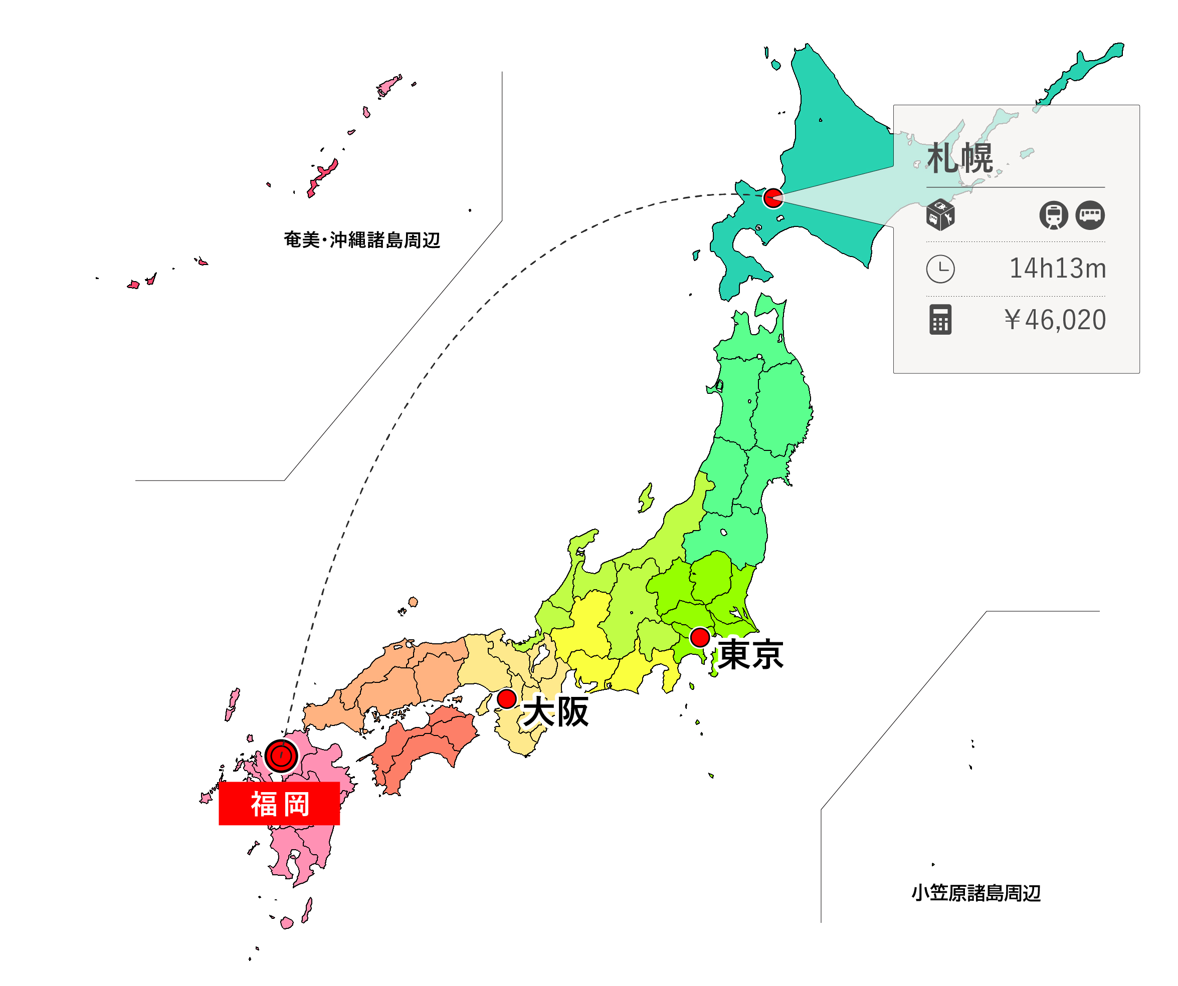 全国_福岡_電車とバス