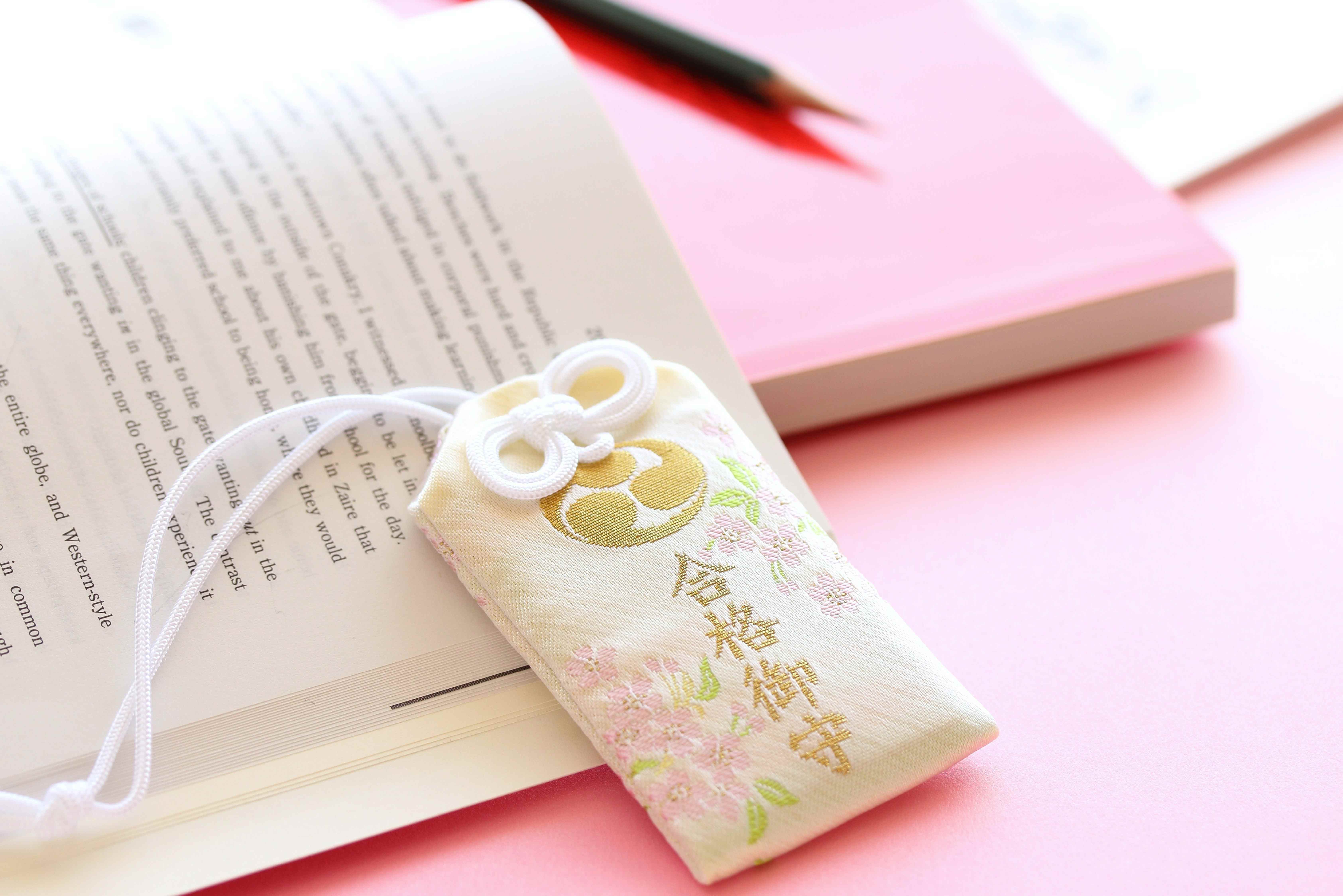 omamori