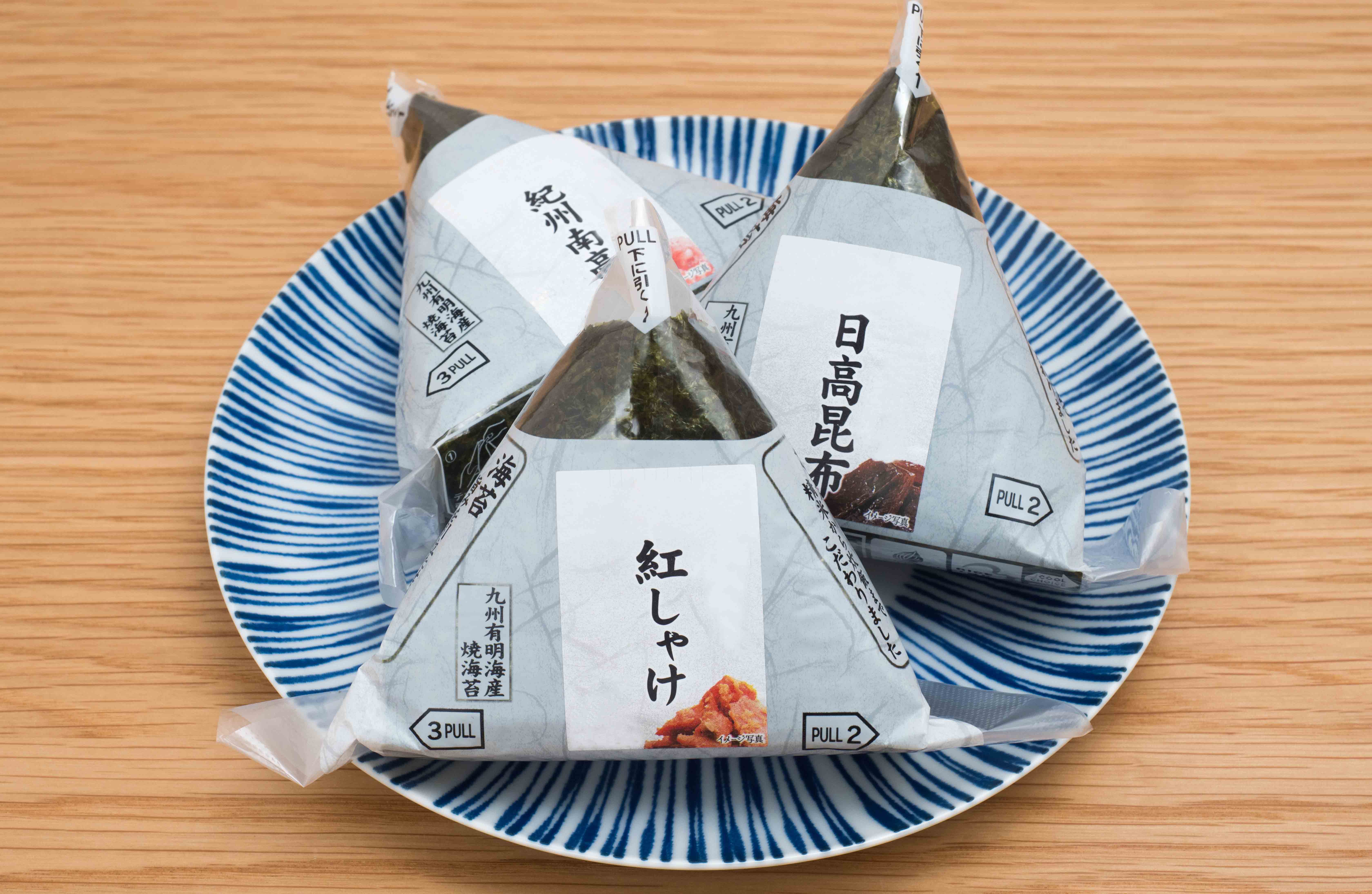 onigiri002