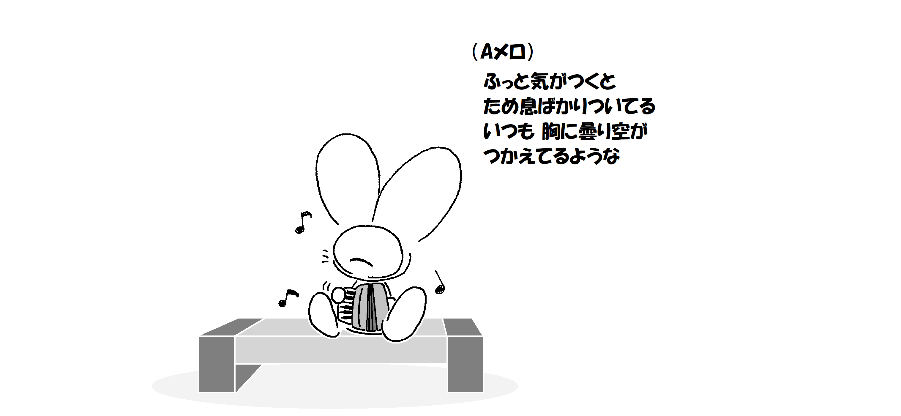 五月病_001