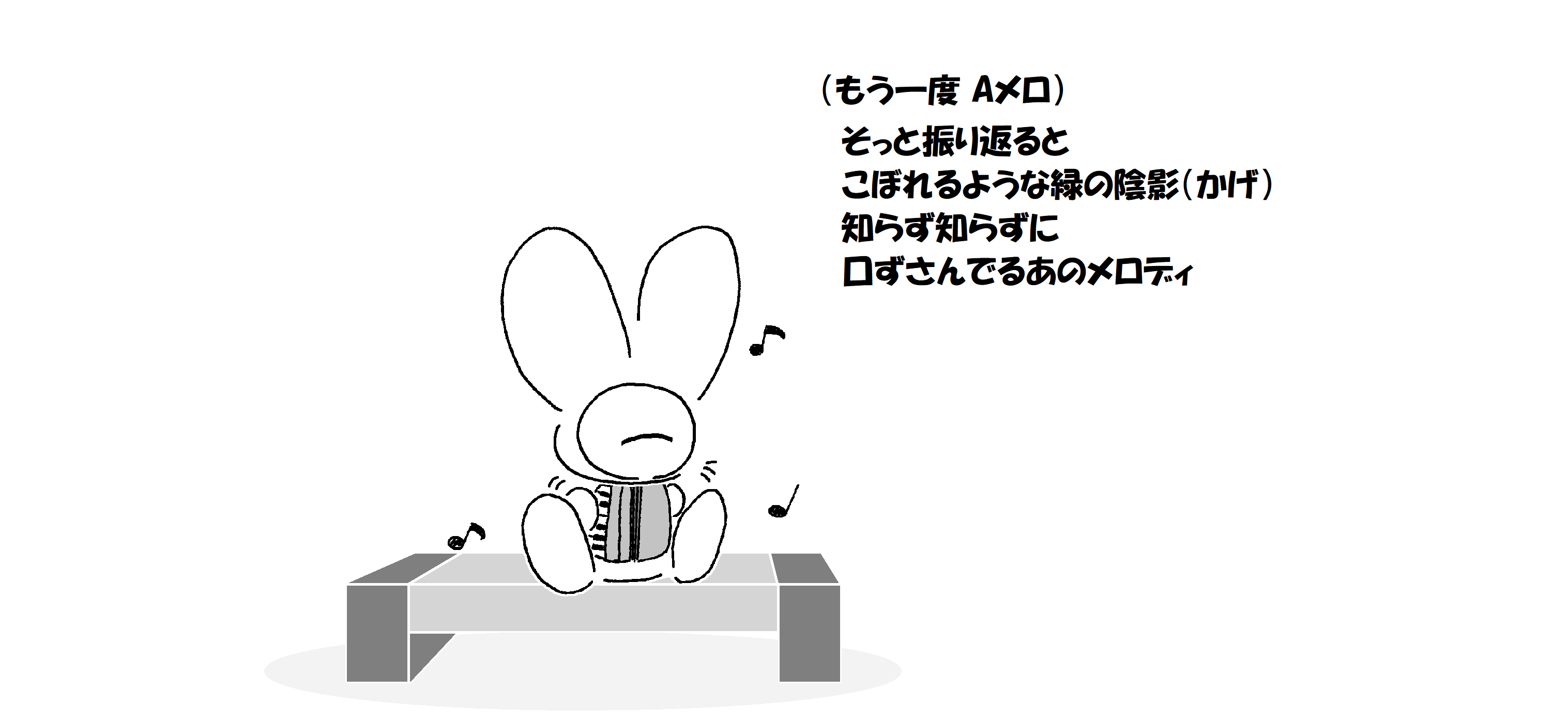 五月病_002