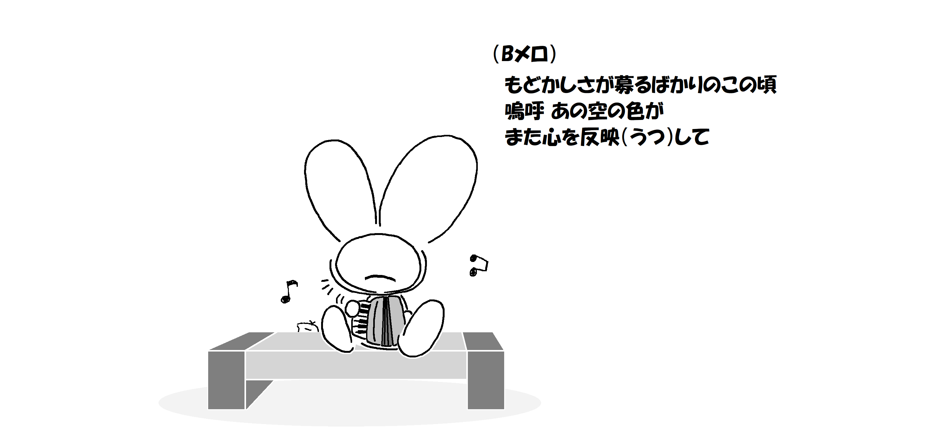 五月病_003