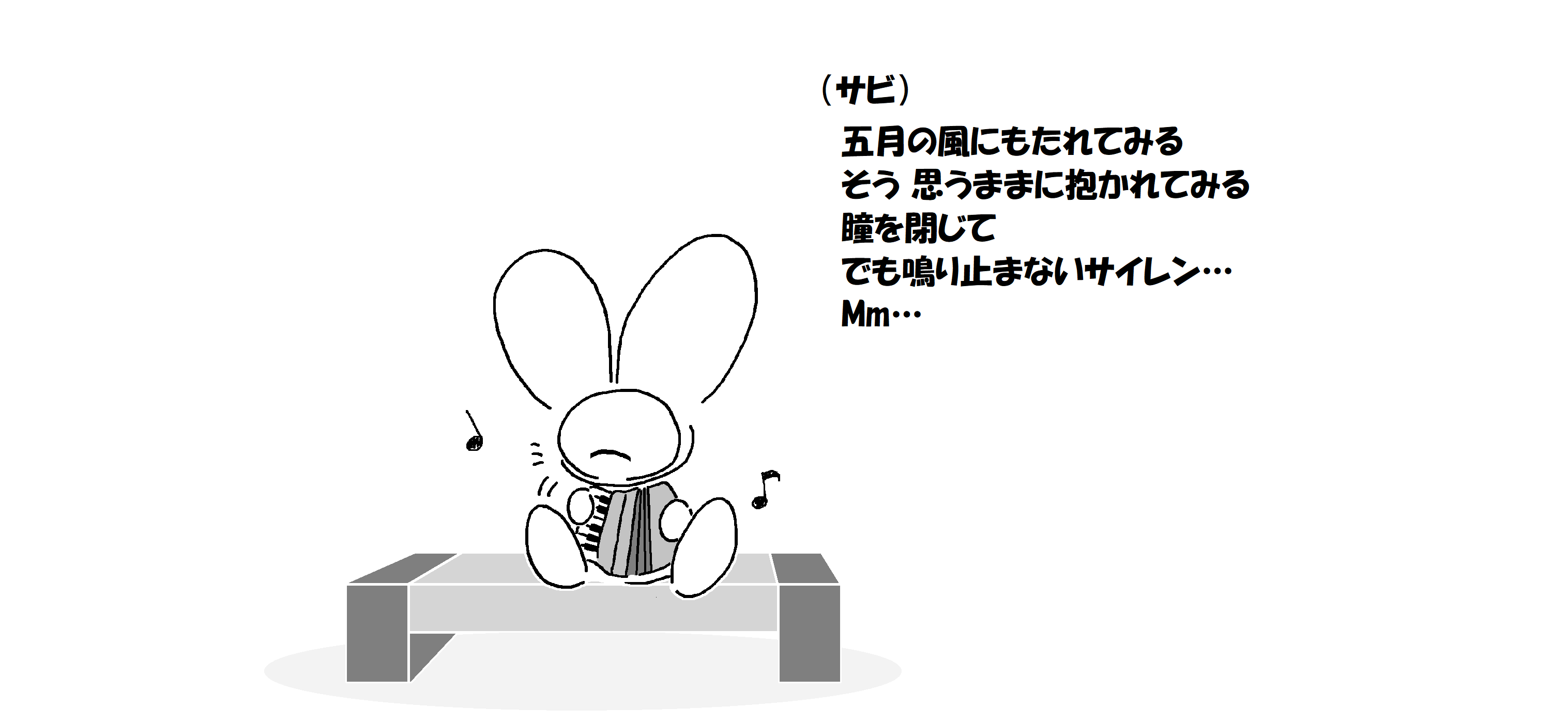 五月病_004