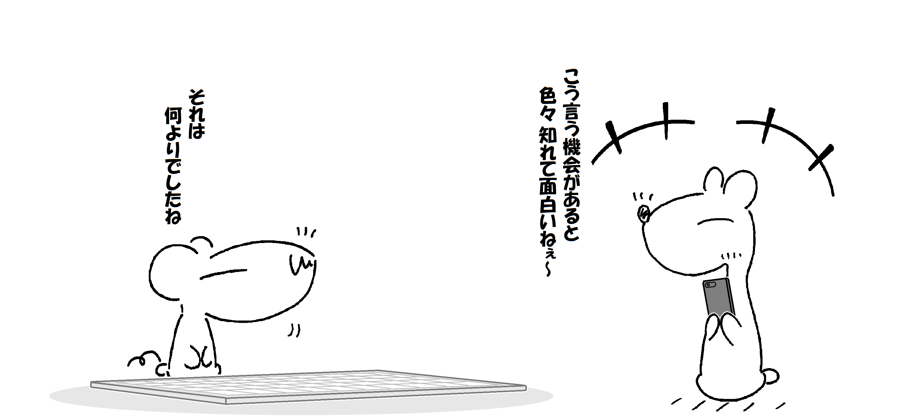 襖_006