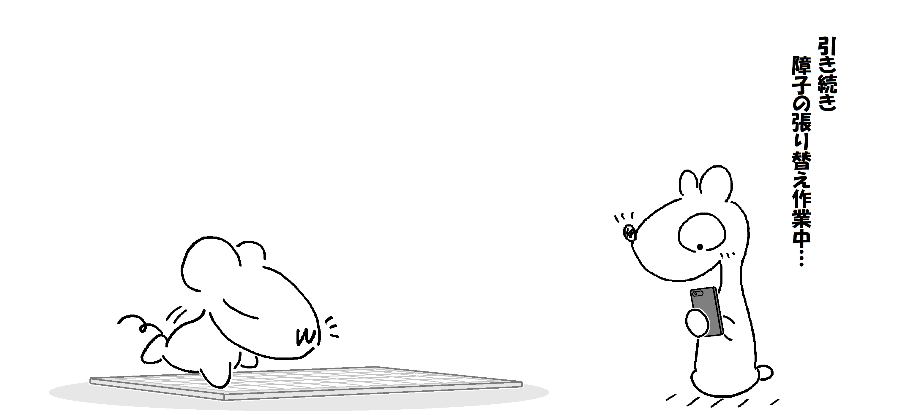 襖_007