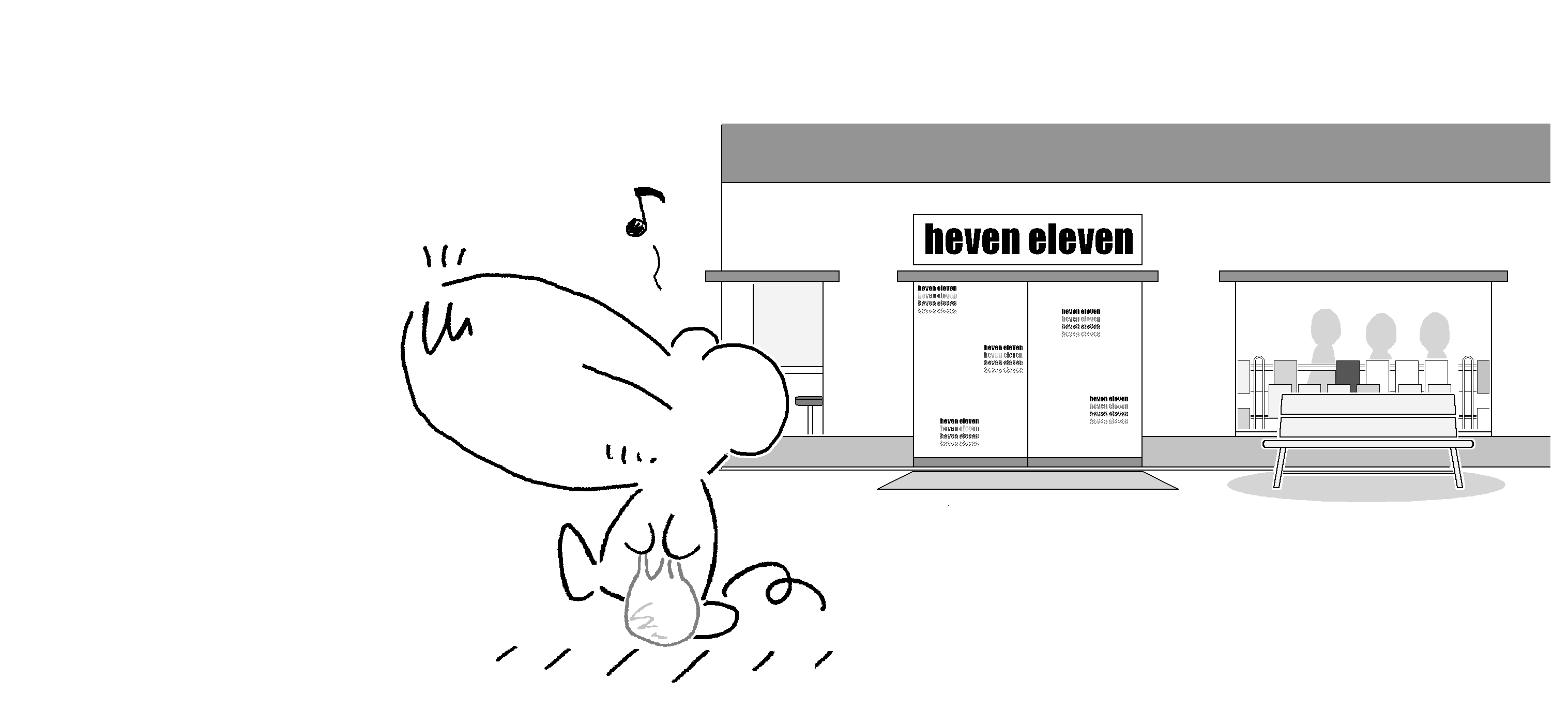 「おむすびころりん」_002