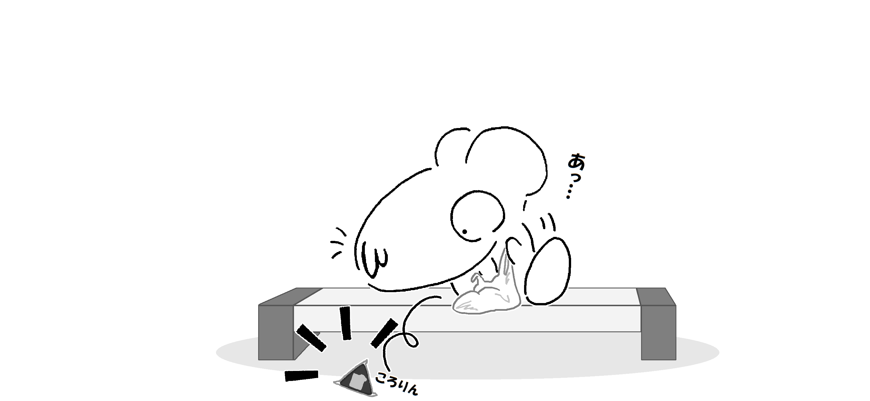 「おむすびころりん」_003