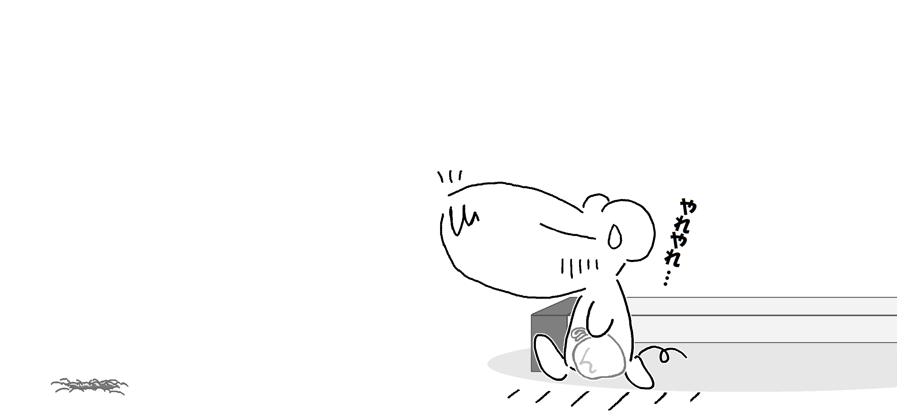 「おむすびころりん」_005