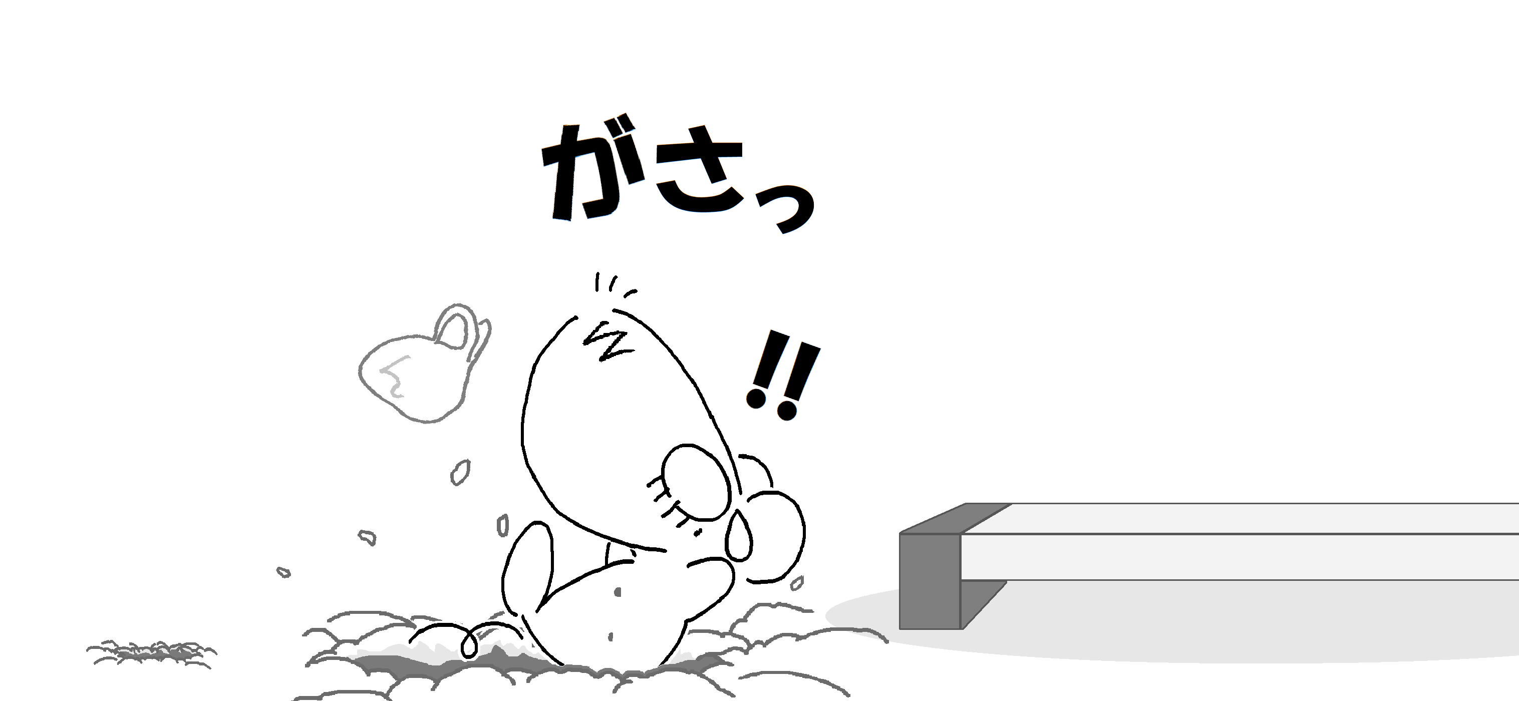「おむすびころりん」_006