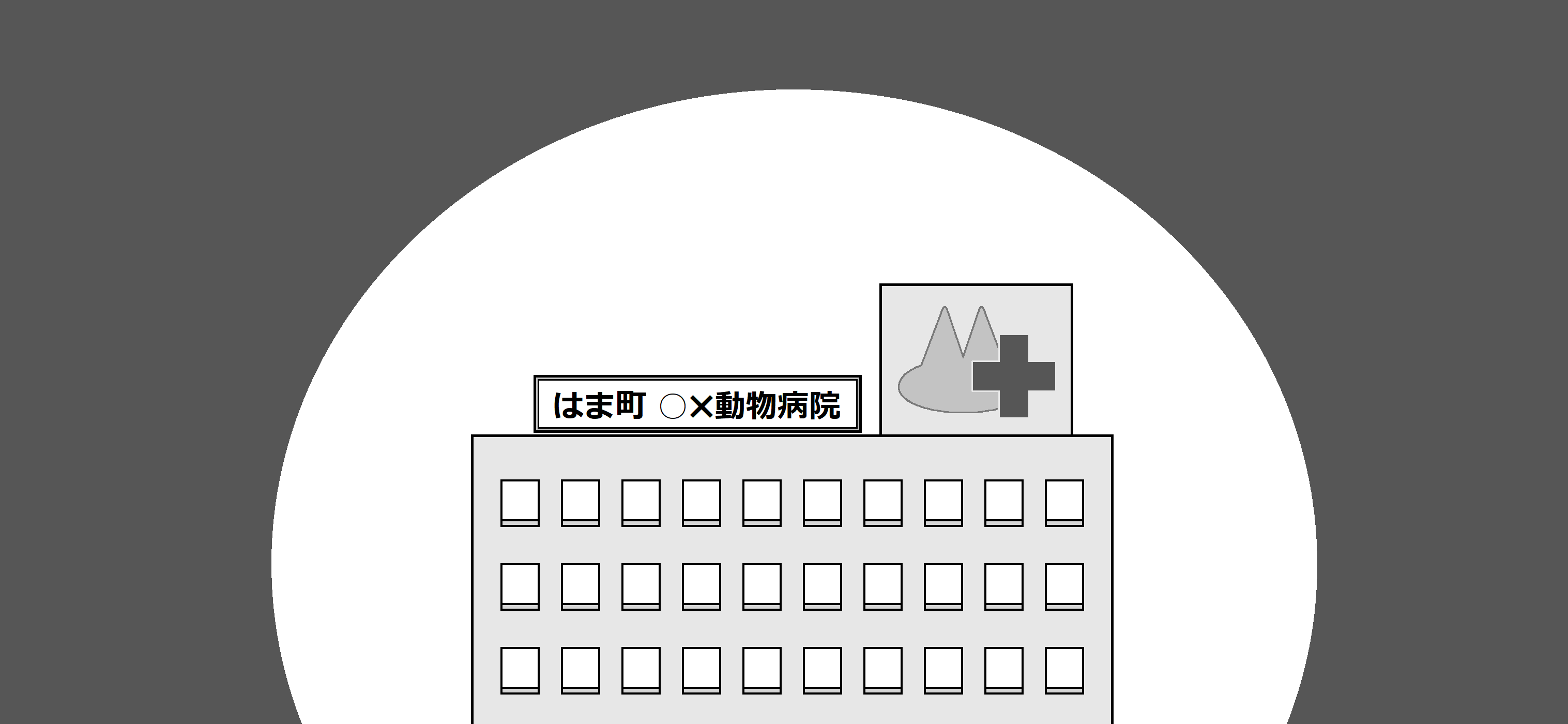 とある夜のこと_007