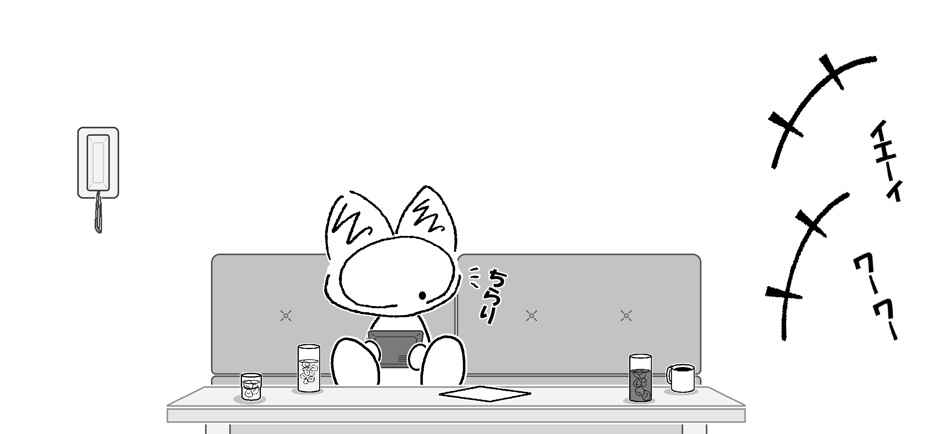 カラオケ_003