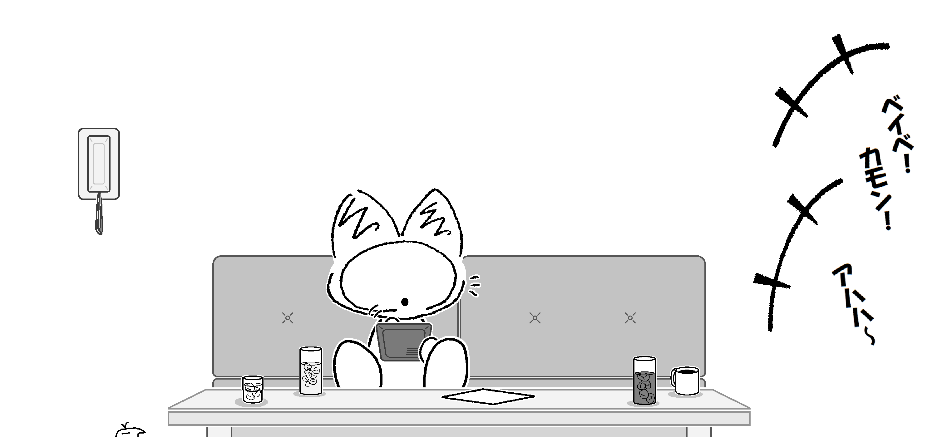 カラオケ_004