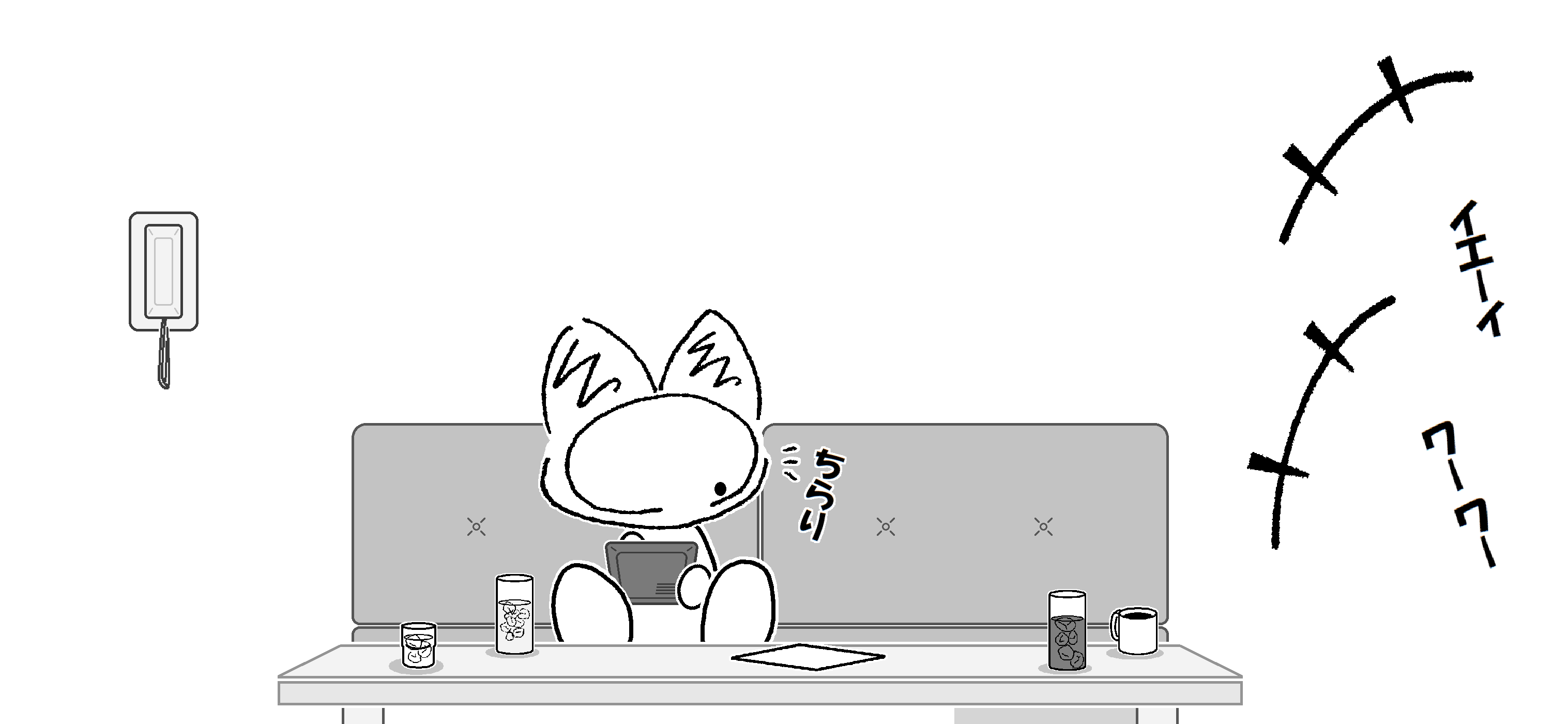 カラオケ_008