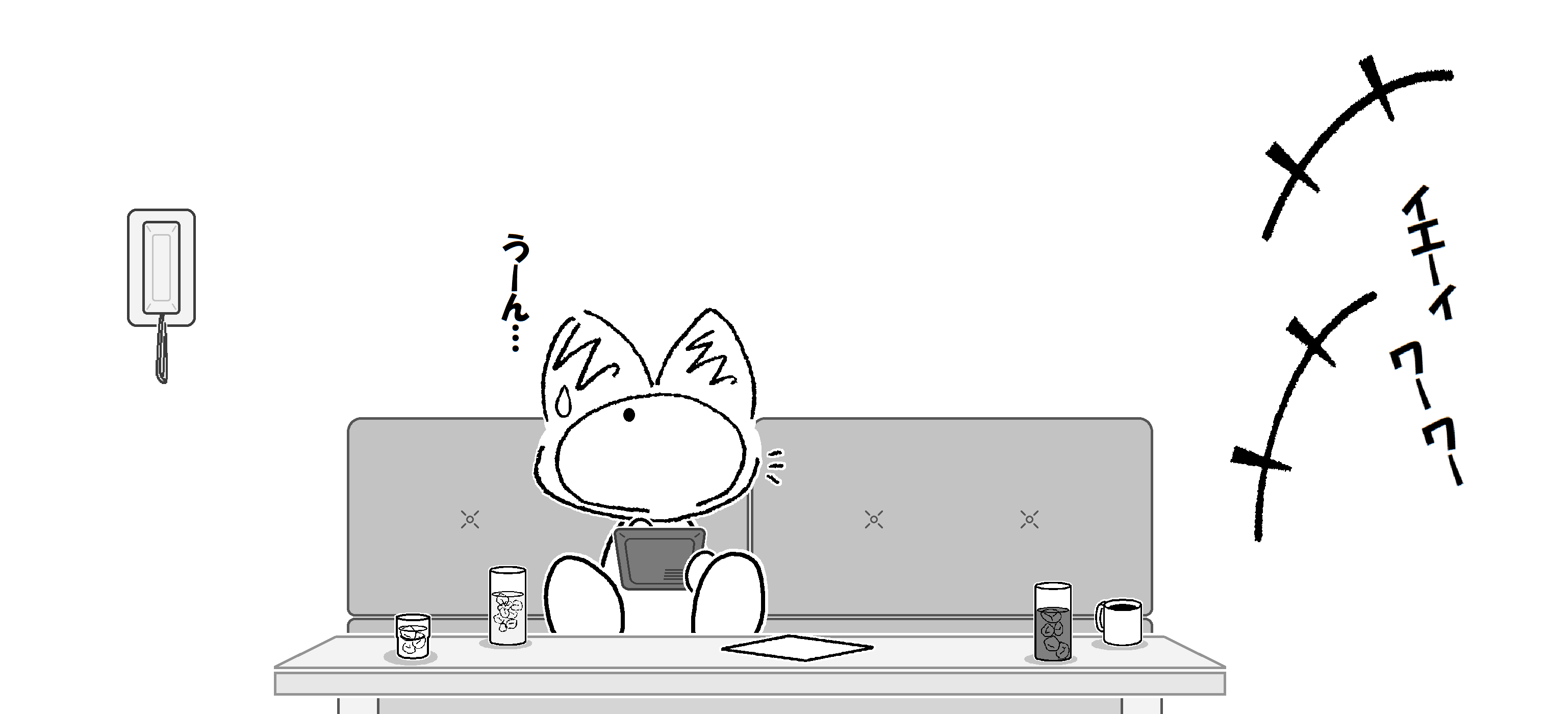 カラオケ_010