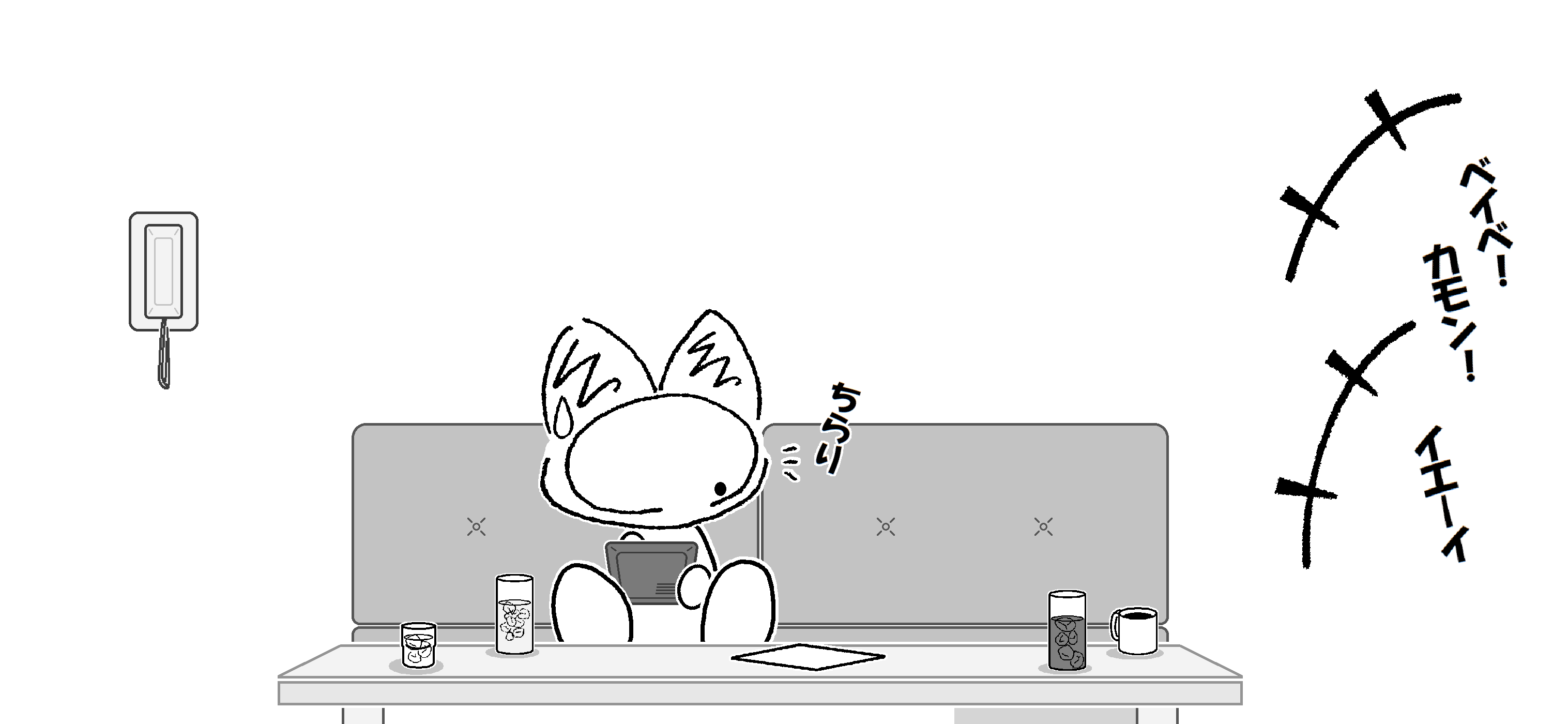 カラオケ_011