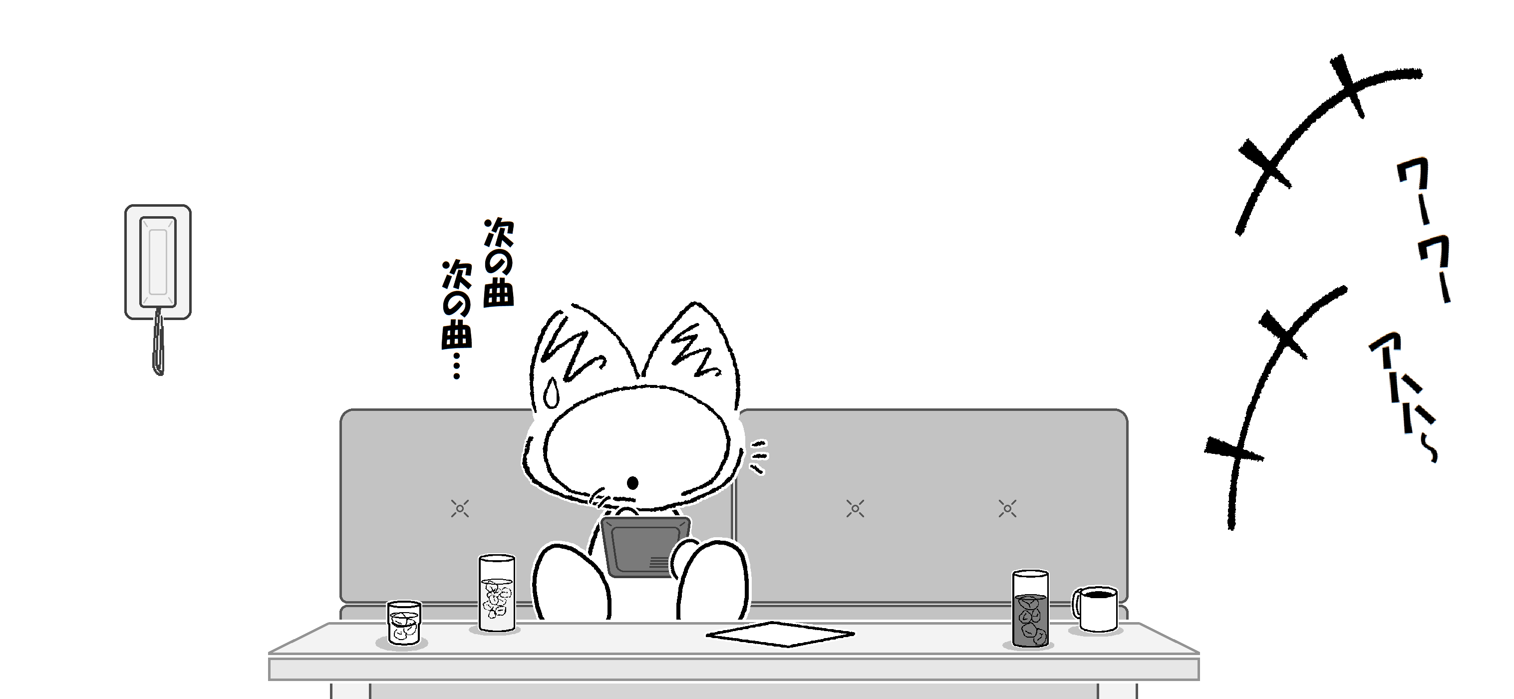 カラオケ_012