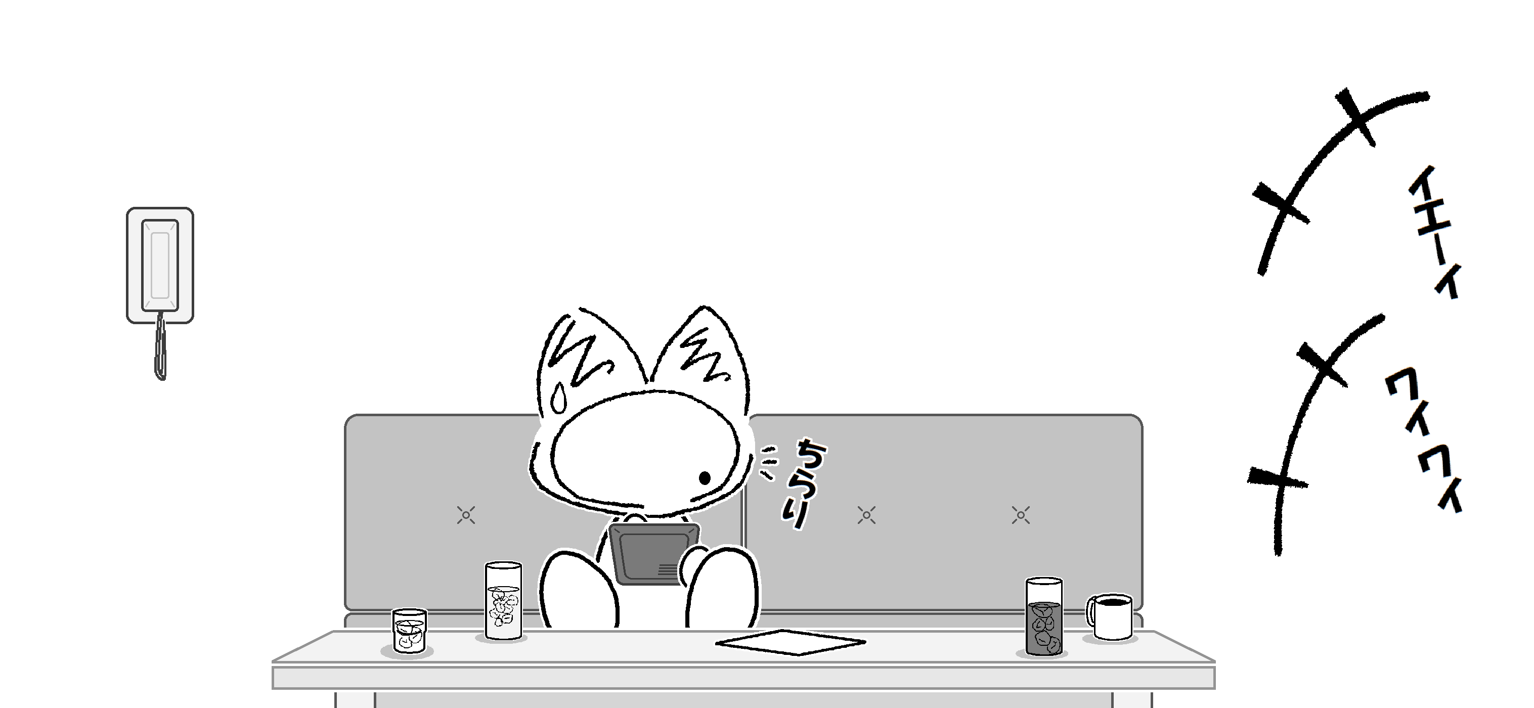 カラオケ_013