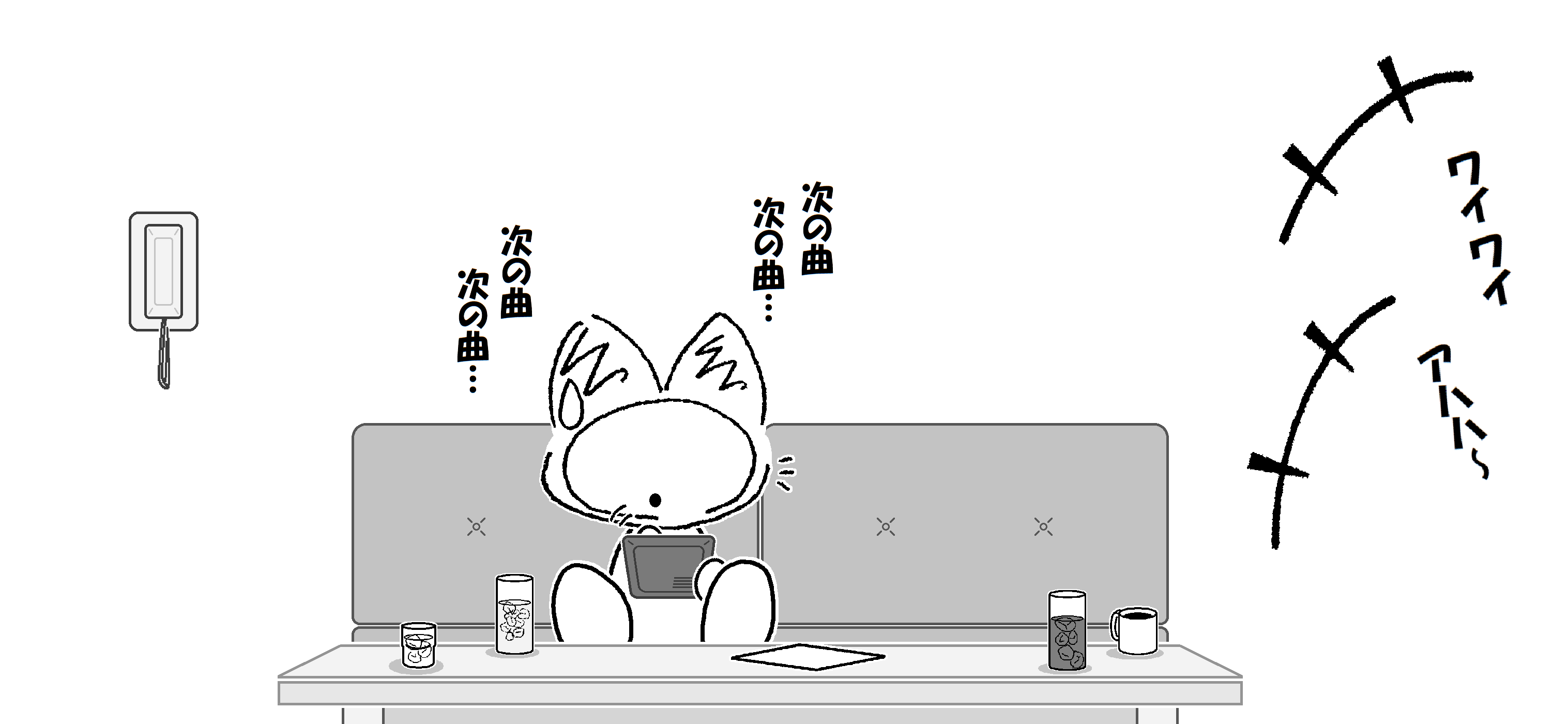 カラオケ_014