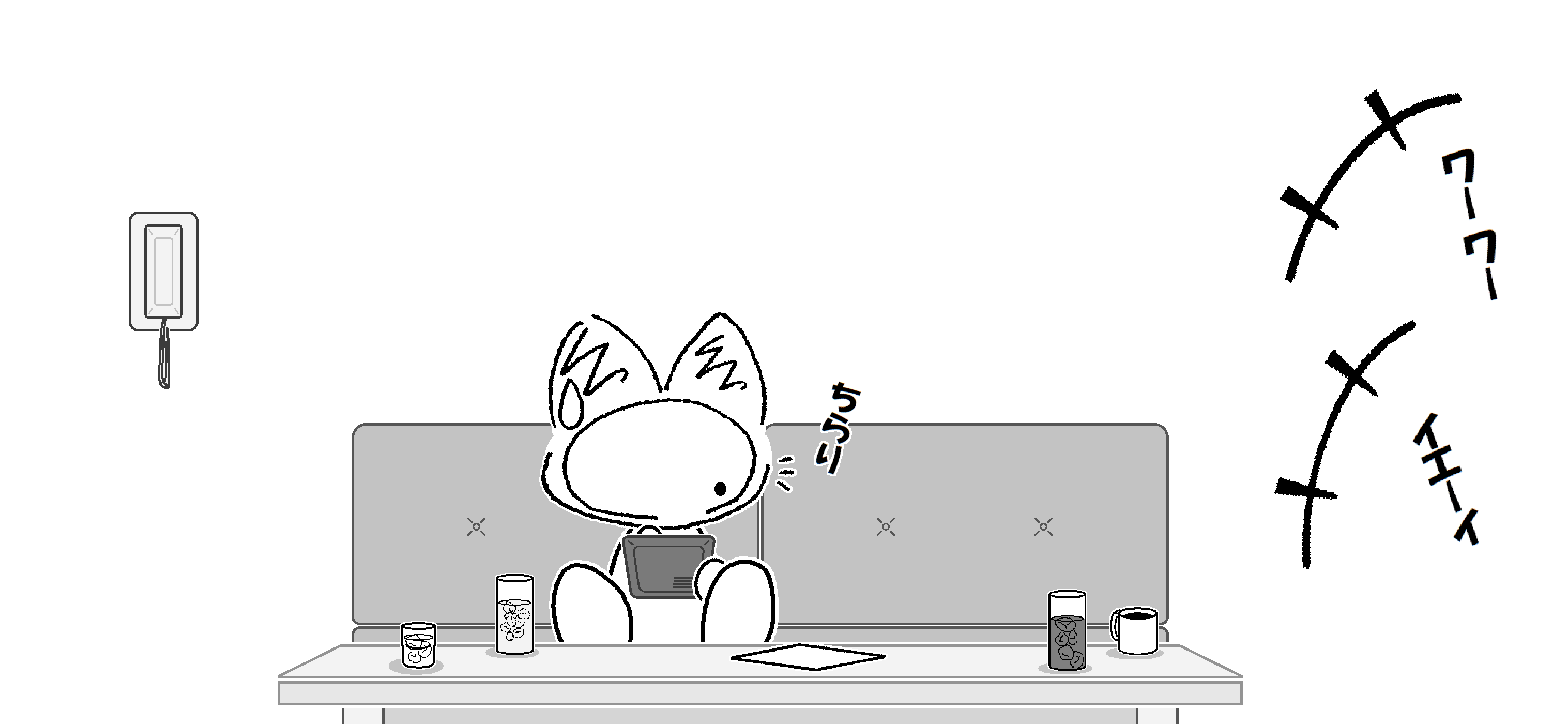 カラオケ_015