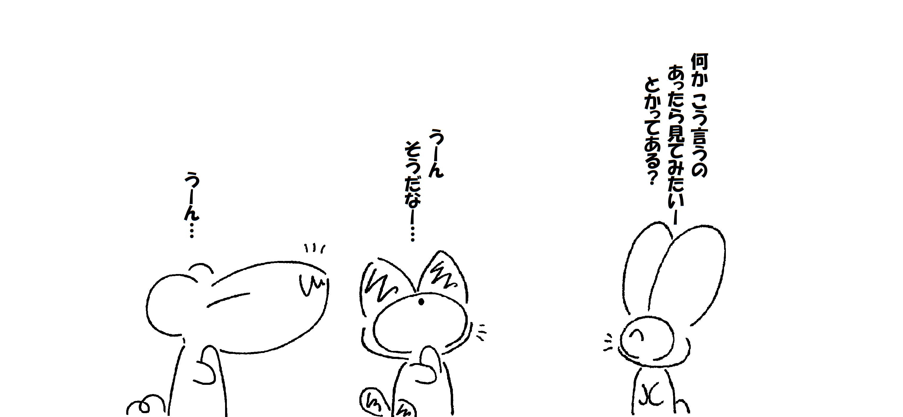 プラネタリウム_006