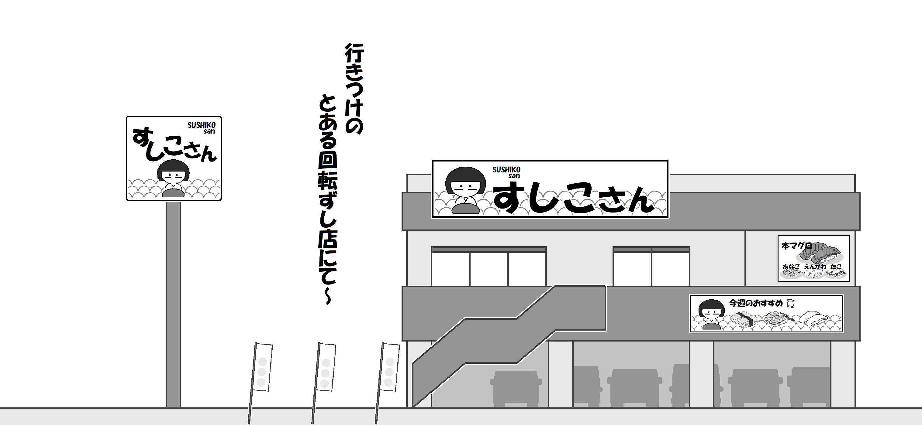 プロメテウス_001