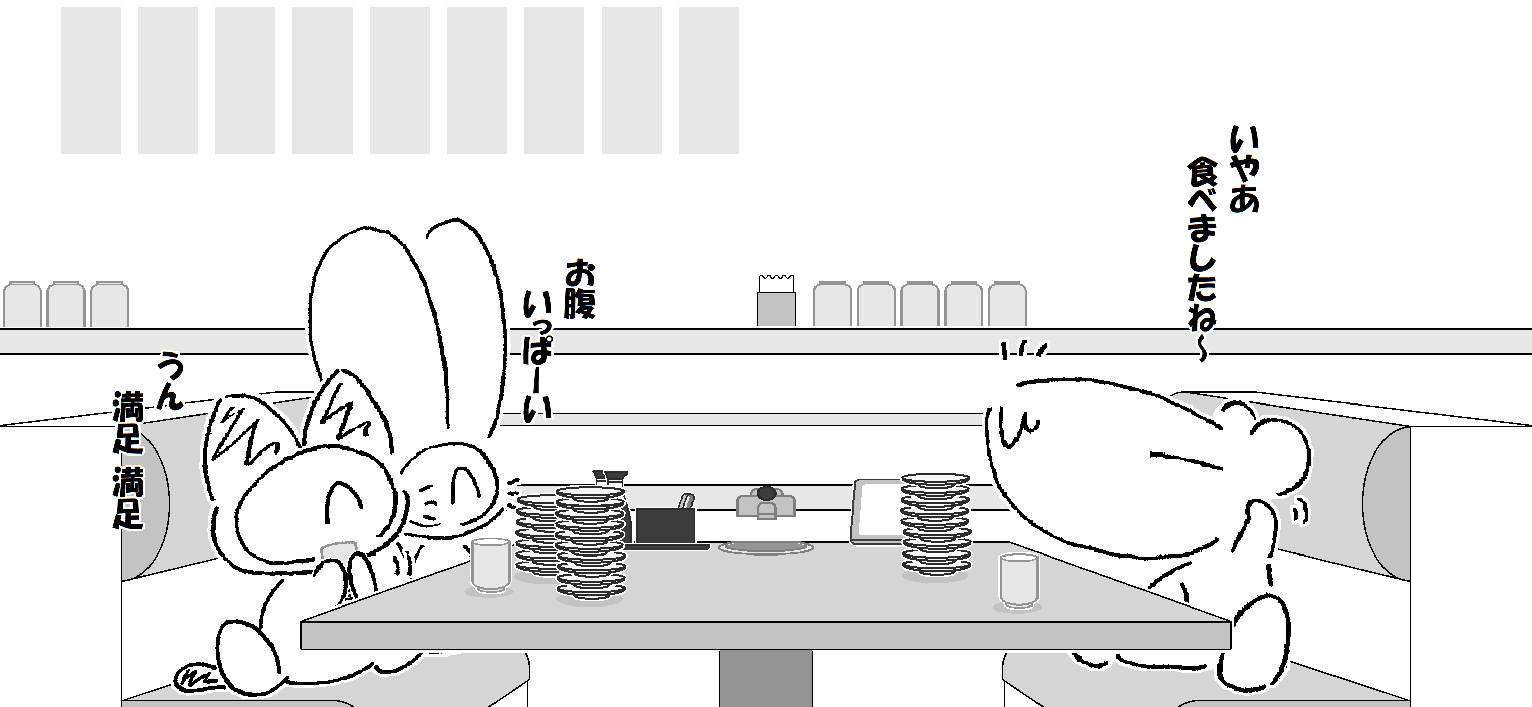 プロメテウス_002