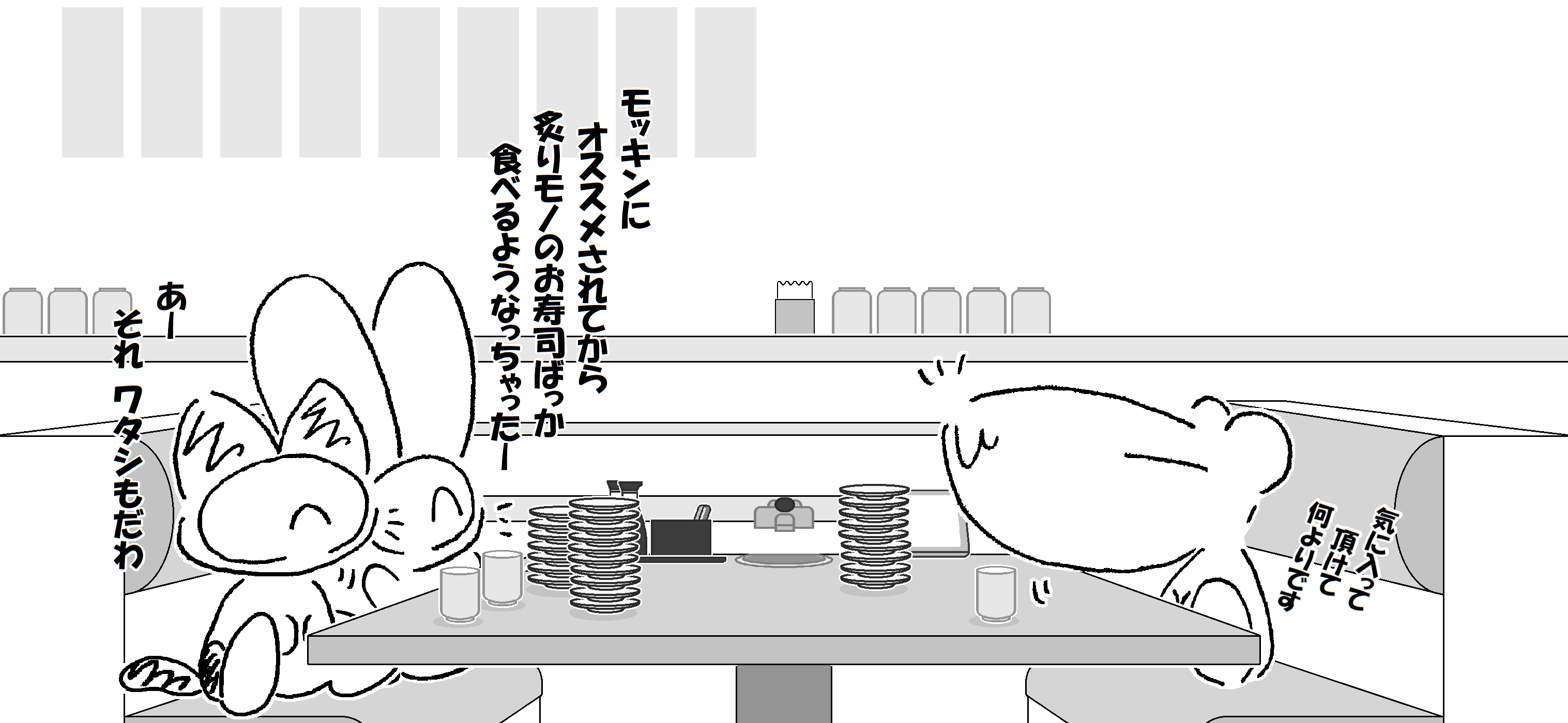 プロメテウス_003