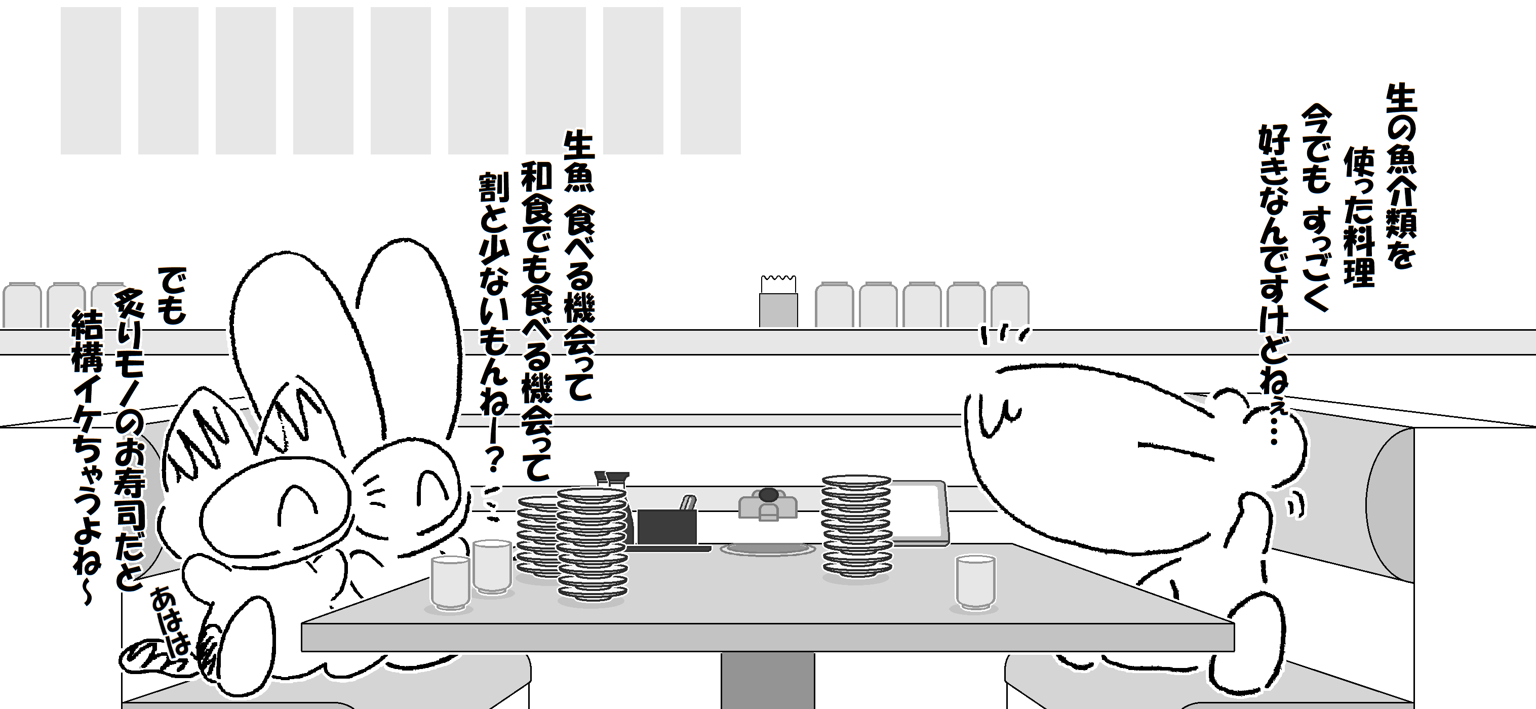 プロメテウス_005