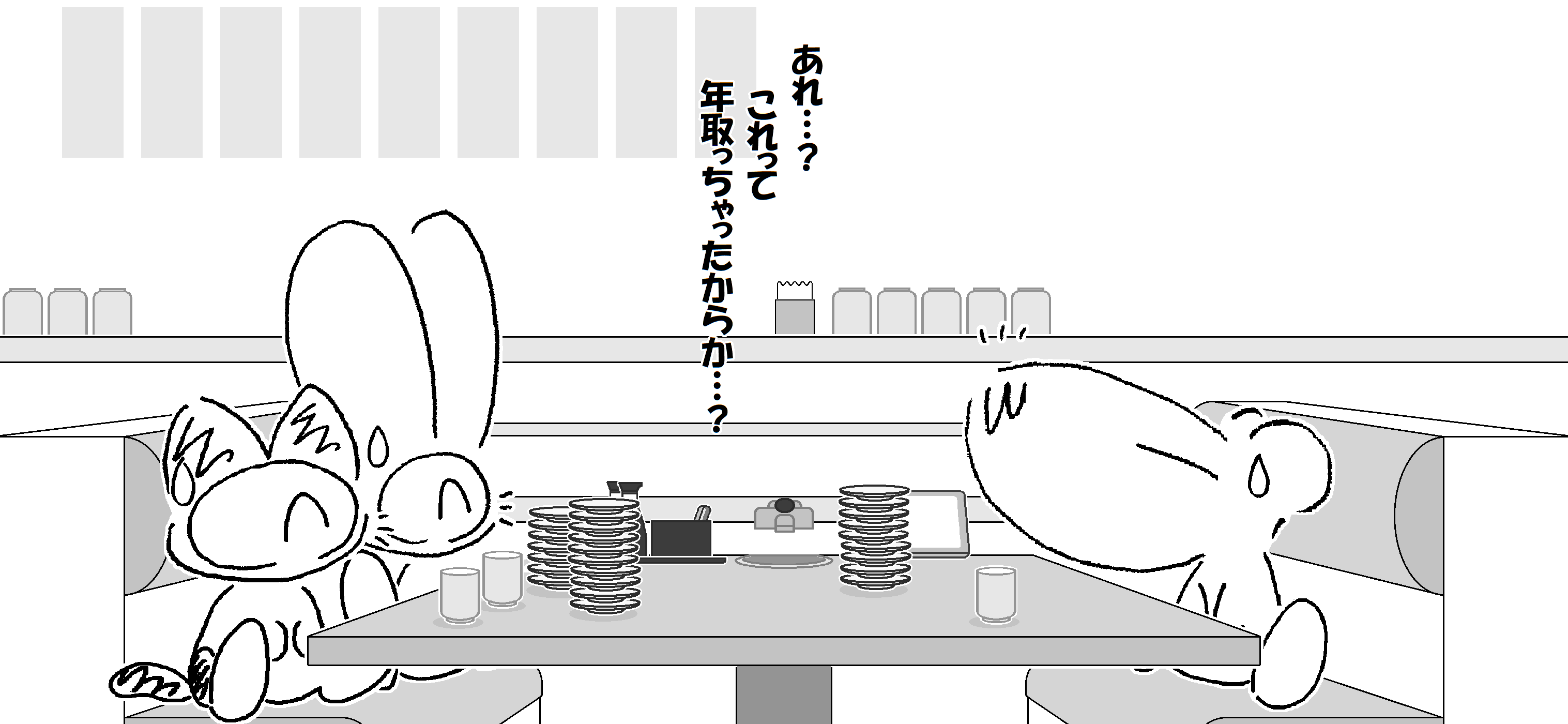 プロメテウス_007