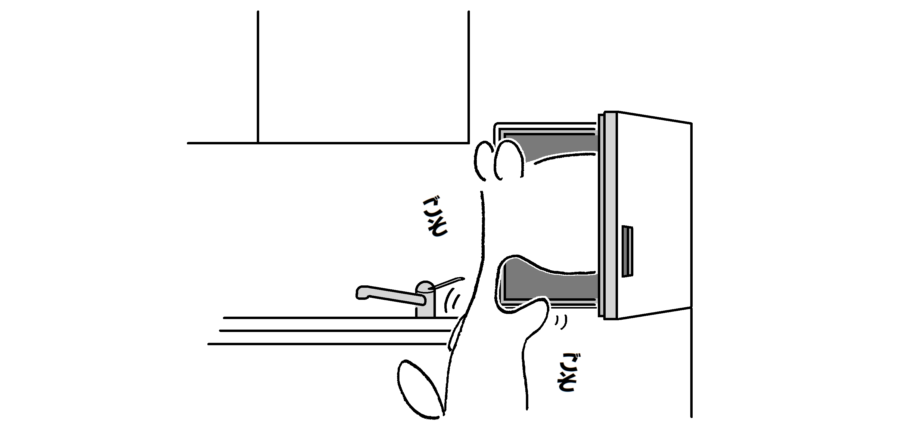 ランチメニュー_002