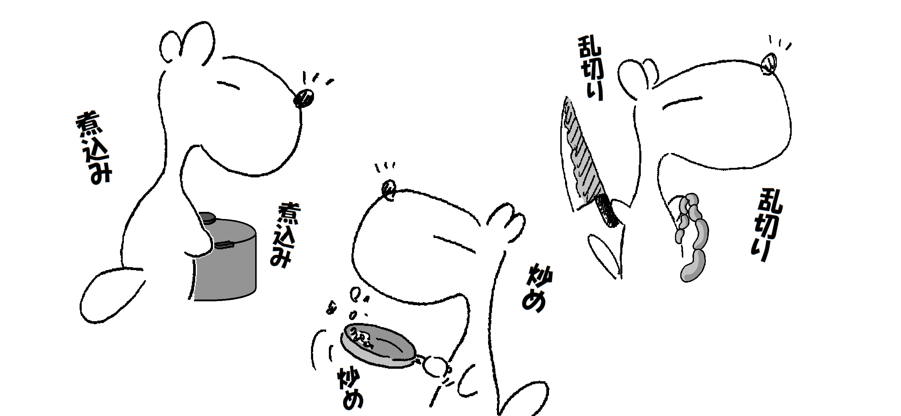 ランチメニュー_005