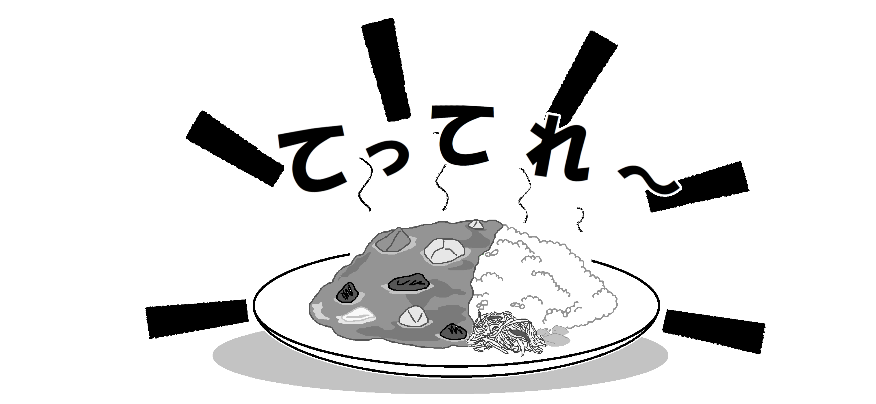 ランチメニュー_007