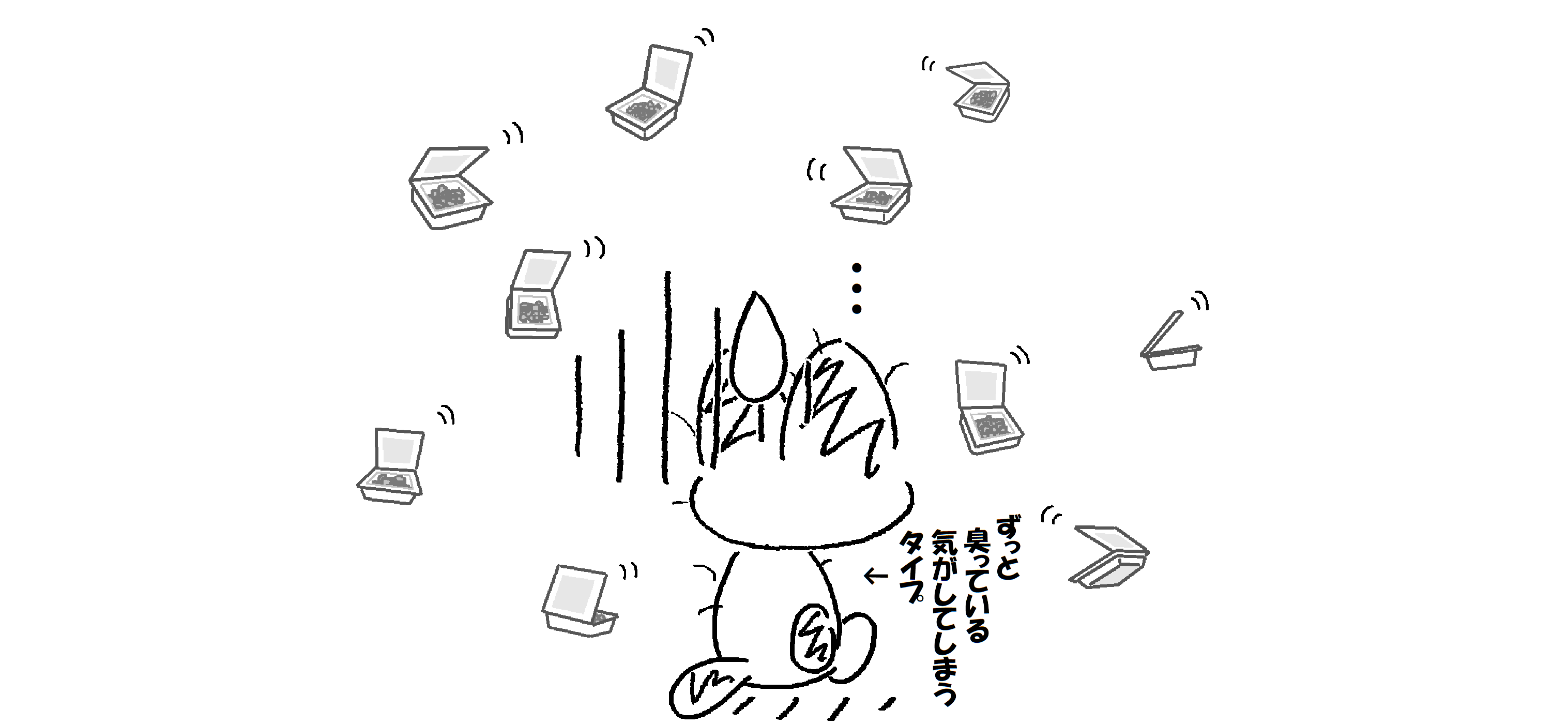 納豆ブルース_008