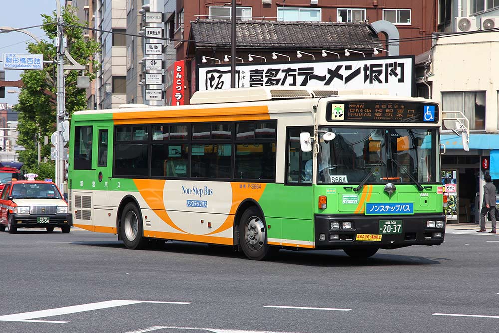 Route bus