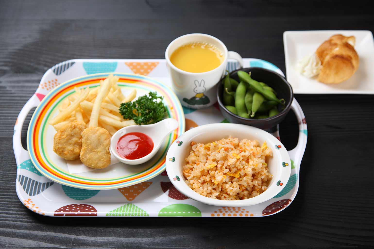 O-Kosama Lunch Set